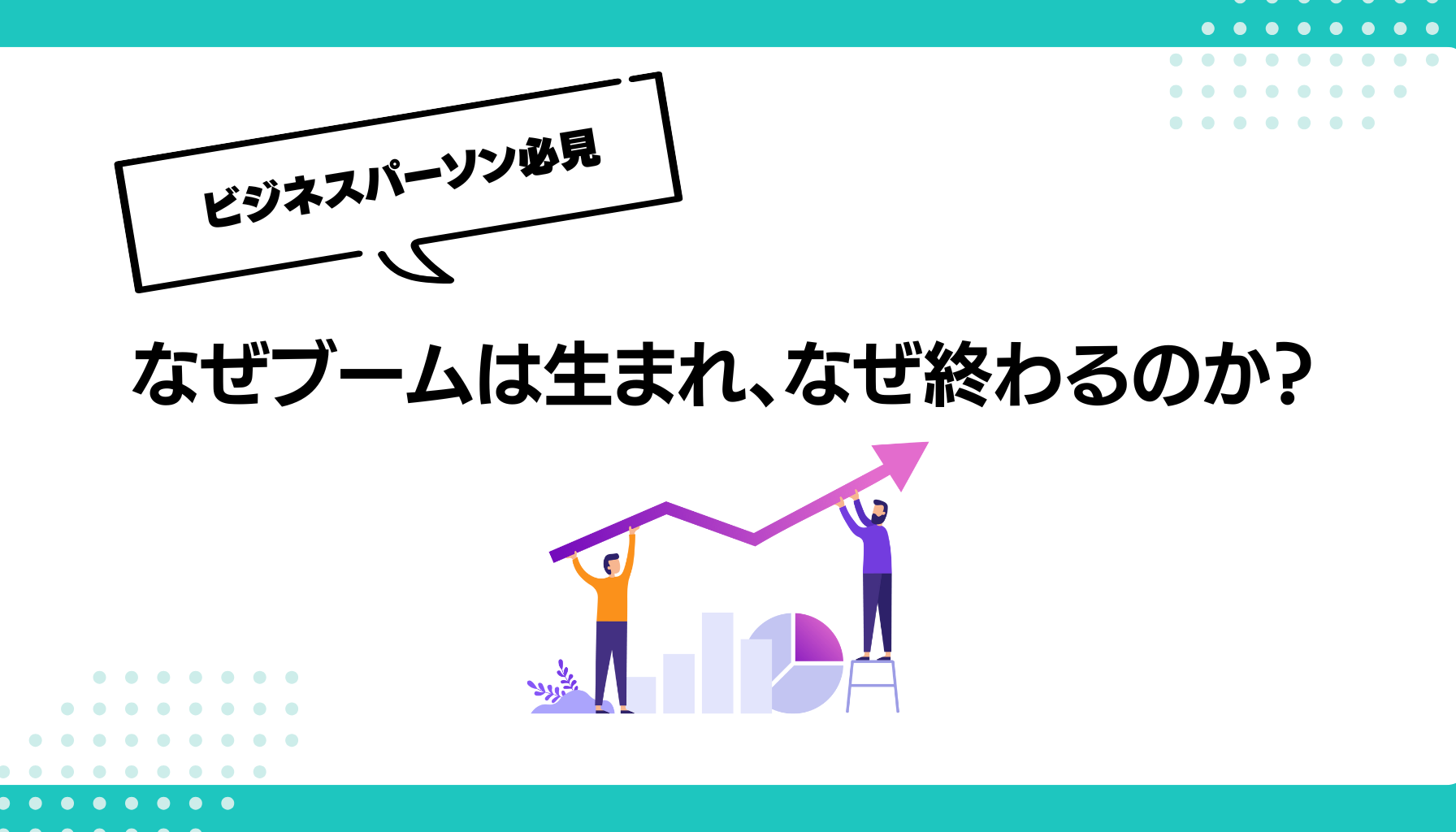 Crypto AI Token Marketing: Telegram Ads & TikTok Growth