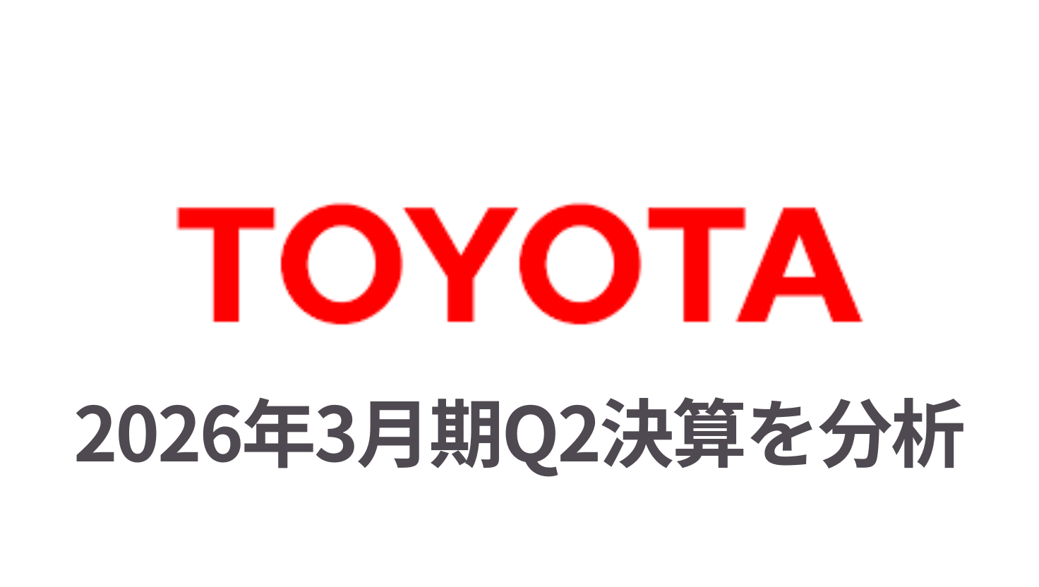TOYOTA